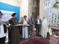 گزارش تصویری مراسم جشن ازدواج دانشجویی